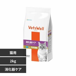 �}���J�� �x�b�c�E�F�� �L�p�H���Ö@�H 2kg VET-012 ������P�A�y�v���U�Z���N�g�z