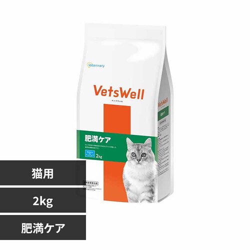 xbcEF LpHÖ@H 2kg VET-016 얞PA_0