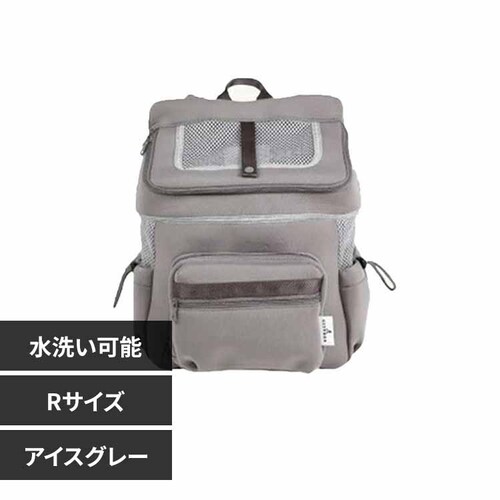 CITYDOG ペットリュック ネオプレーンパックキャリー-R-アイスグレー【前払い不可】【代引き不可】【同梱不可】_0