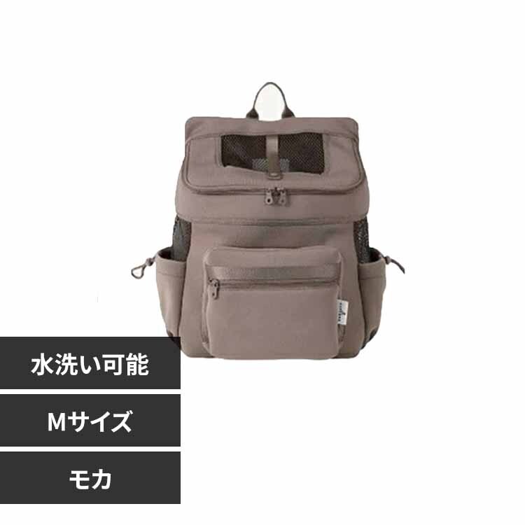 citydog★ネオプレーン バックパック キャリー★モカ ★Ｍサイズ CITYDOG ペットリュック ネオプレーンパックキャリー-M- モカ 7294339