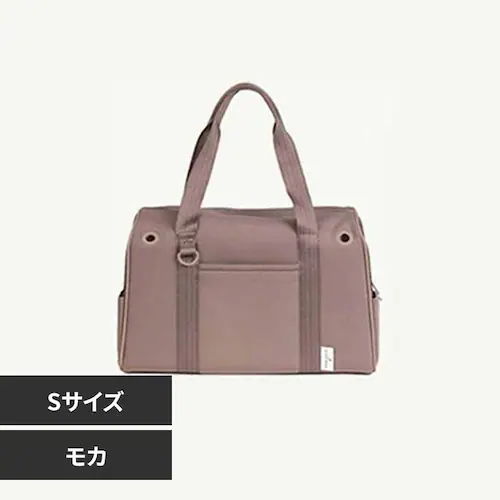 CITYDOG ペットリュック ネオプレーンボストンキャリー-S- モカ_0