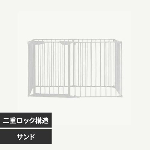 CITYDOG シンプルモダンケージ サンド【前払い不可】【代引き不可】【同梱不可】_0