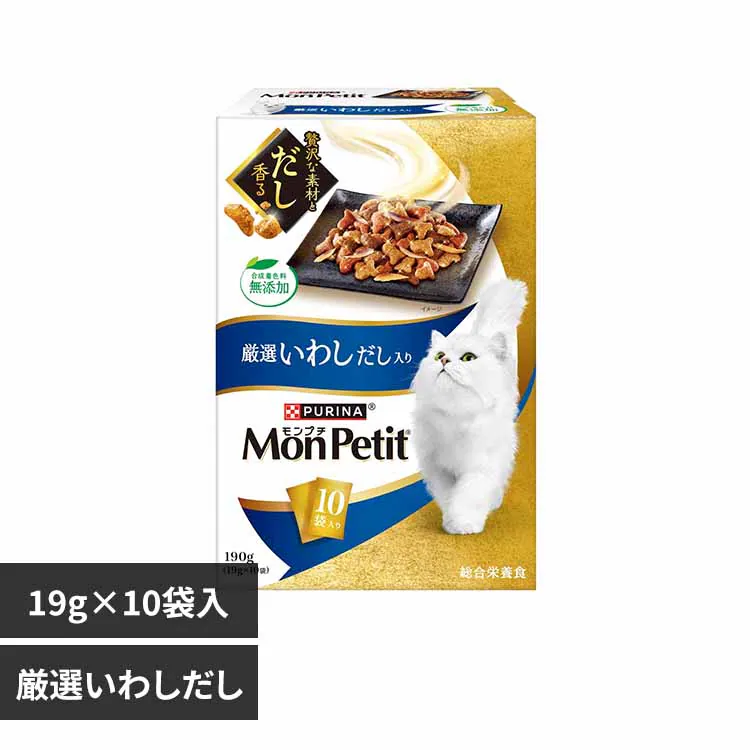�ǉ����i�T���l�C��