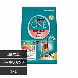 siLbg ߂鐬Lp 1Έȏ T[ci 3kg