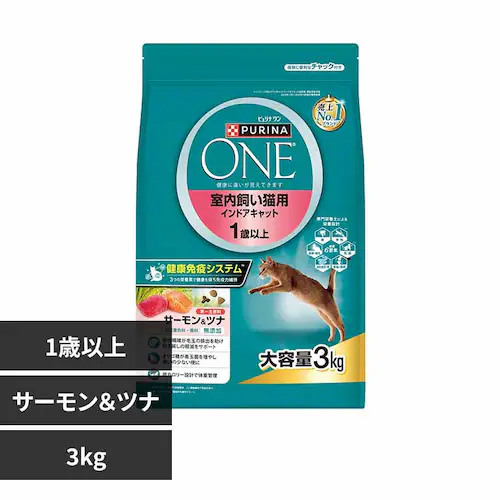 ピュリナワンキャット 室内飼い猫用 インドアキャット 1歳以上 サーモン&ツナ 3kg キャットフード ドライフード_0