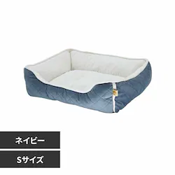 adorable pets グランキルトスクエアベッド S SB-209SNV ネイビー【プラザセレクト】