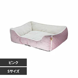 adorable pets OLgXNGAxbh S SB-209SPI sNyvUZNgz