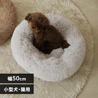 11OFFN[|ybgxbh H~ adorable pets CGeB tJtJEhxbh M O[ RB-145MGY