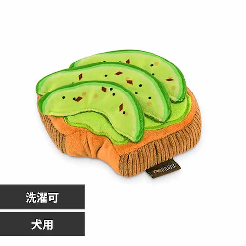 バーキングブランチ アボガドトースト 犬用おもちゃ ぬいぐるみ_0