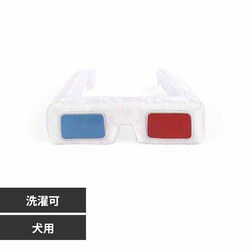 ���[�N���� �z�[���[�E�[�t�V�l�} 3D�O���X 