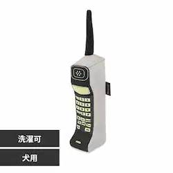 [N 90fsNVbN ubNtH yvUZNgz