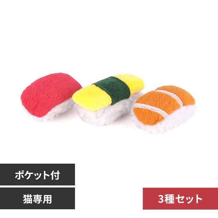 �ǉ����i�T���l�C��