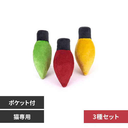 【3個セット】フィーラインフレンジー キティーデライト 猫用おもちゃ ぬいぐるみ プレゼント_0