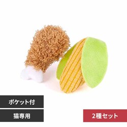 [N tB[CtW[ BBQsNjbNi2Zbgj yvUZNgz