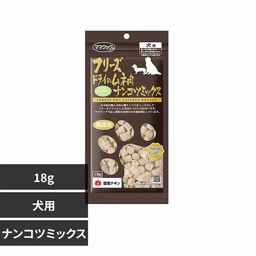 ママクック フリーズドライのムネ肉 犬用 18g ナンコツミックス【プラザセレクト】_0
