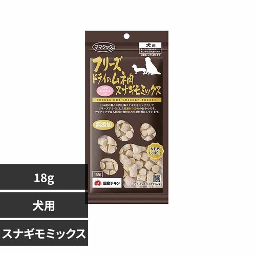 }}NbN t[YhC̃l p 18g XiM~bNXyvUZNgz_0