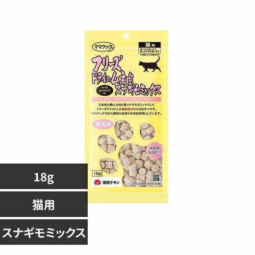 }}NbN t[YhC̃l Lp 18g XiM~bNXyvUZNgz_0