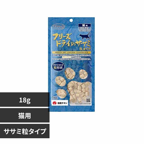 }}NbN t[YhC̃TT~^Cv Lp 18gyvUZNgz_0