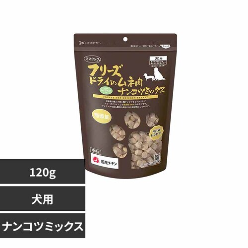 }}NbN t[YhC̃l p 120g iRc~bNXyvUZNgz_0