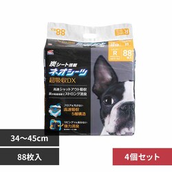 ЃR[`[ y4zlIV[c+J[{DX M[88 3630278 yvUZNgz