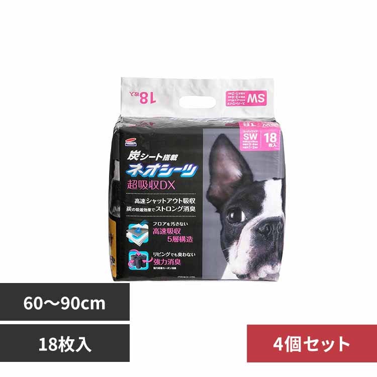 ЃR[`[ y4zlIV[c+J[{DX X[p[Ch18 3630280 yvUZNgz