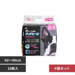 ЃR[`[ y4zlIV[c+J[{DX X[p[Ch18 3630280 yvUZNgz