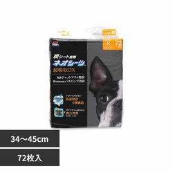 ЃR[`[ lIV[c+J[{DX M[72 3630480 yvUZNgz