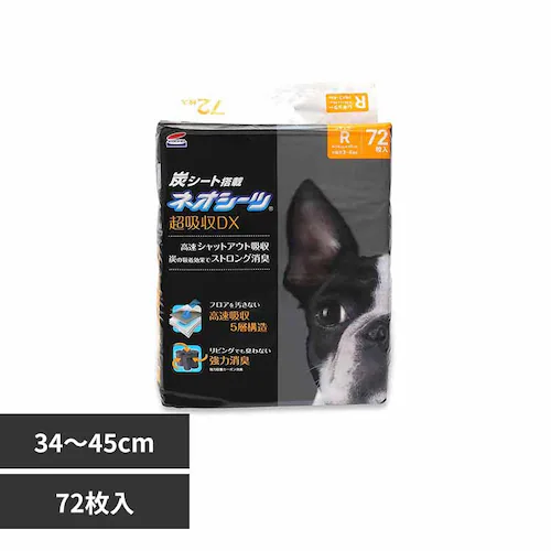 株式会社コーチョー ネオシーツ+カーボンDX レギュラー72枚 3630480 【プラザセレクト】_0