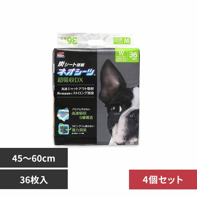 ЃR[`[ y4zlIV[c+J[{DX Ch36 3630481 yvUZNgz