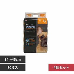 ЃR[`[ y4zlIV[c J[{Zp[g M[80 3630353 yvUZNgz