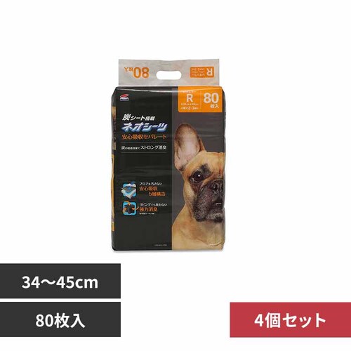 ЃR[`[ y4zlIV[c J[{Zp[g M[80 3630353 yvUZNgz_0