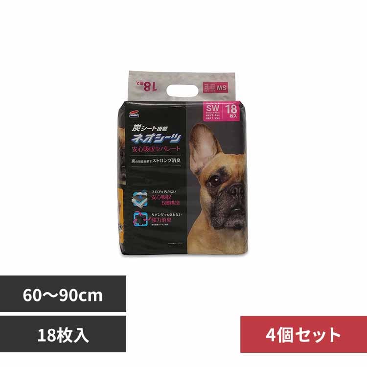 ЃR[`[ y4zlIV[c J[{Zp[g X[p[Ch18 3630355 yvUZNgz