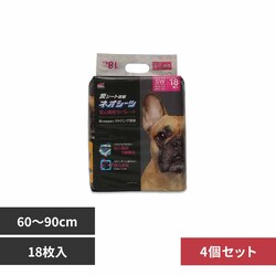 ЃR[`[ y4zlIV[c J[{Zp[g X[p[Ch18 3630355 yvUZNgz