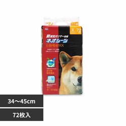 ЃR[`[ lIV[c RX M[72 3630472 yvUZNgz