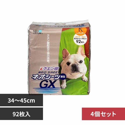 ЃR[`[ y4zlIV[c NG_GX M[92 3630414 yvUZNgz_0