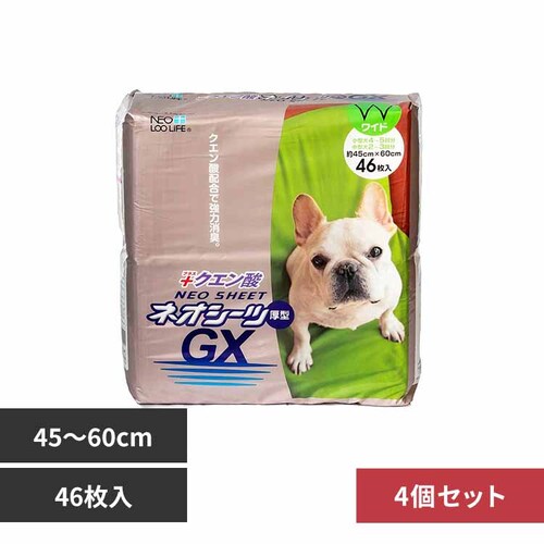 ЃR[`[ y4zlIV[c NG_GX Ch46 3630415 yvUZNgz_0