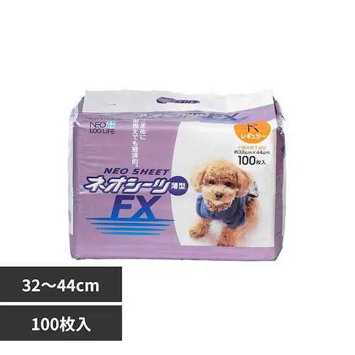 ネオシーツ FX レギュラー100枚 3630326 【プラザセレクト】_0