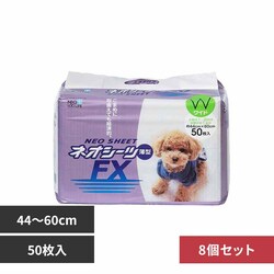 ЃR[`[ y8zlIV[c FX Ch50 3630327 yvUZNgz