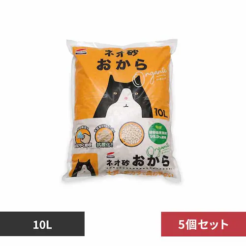 株式会社コーチョー 【5個】ネオ砂 おからオーガニック10L 3630305 【プラザセレクト】_0