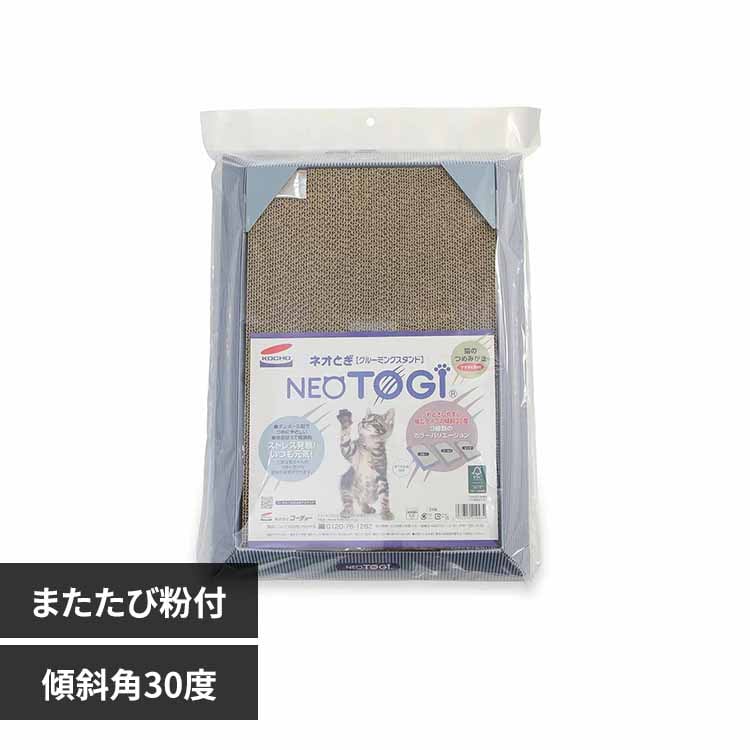 ������ЃR�[�`���[ �l�I�Ƃ� �O���[�~���O�X�^���h 3630455 �y�v���U�Z���N�g�z