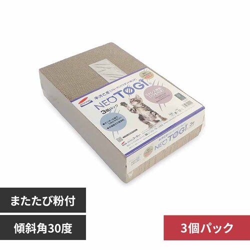 株式会社コーチョー ネオとぎ グルーミングスタンドコア3個パック 3630456 【プラザセレクト】_0