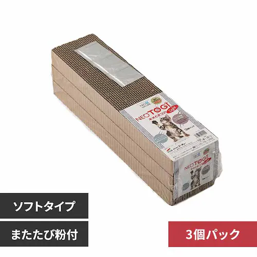 株式会社コーチョー ネオとぎ コアLight3個パック 3630457 【プラザセレクト】_0