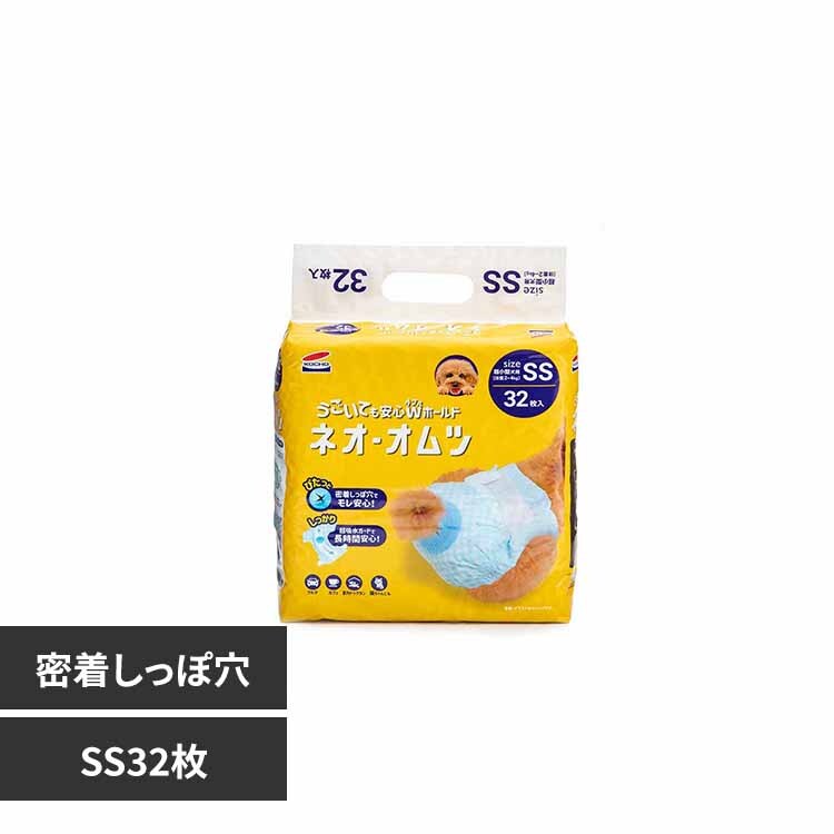 ЃR[`[ lIIc 3630427 SS32yvUZNgz