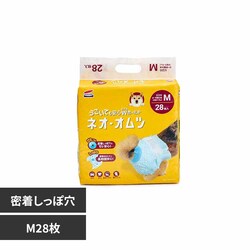 ЃR[`[ lIIc 3630429 M28yvUZNgz