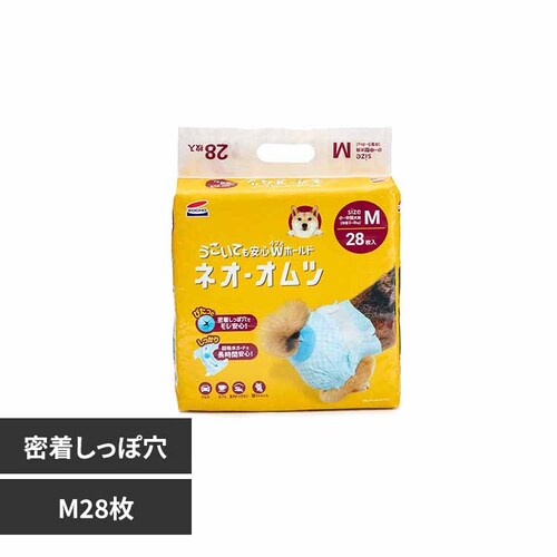 ЃR[`[ lIIc 3630429 M28yvUZNgz_0