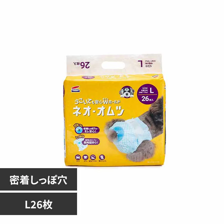 �ǉ����i�T���l�C��