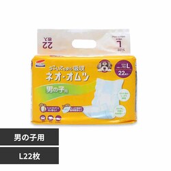 ЃR[`[ lIIcj̎qpL22 3630465 L22yvUZNgz