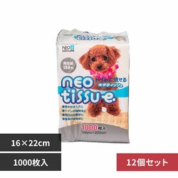 �y12�z�l�I�e�B�b�V��1000�� 3630311 �y�v���U�Z���N�g�z