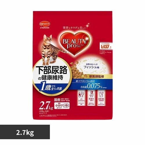 �y2�Z�b�g�z�r���[�e�B�[�v�� �����A�H�̌��N�ێ� 1�΂��� �`�L���� 1.4kg�~2�� �b��t�ďC �L���b�g�t�[�h �h���C�t�[�h_0