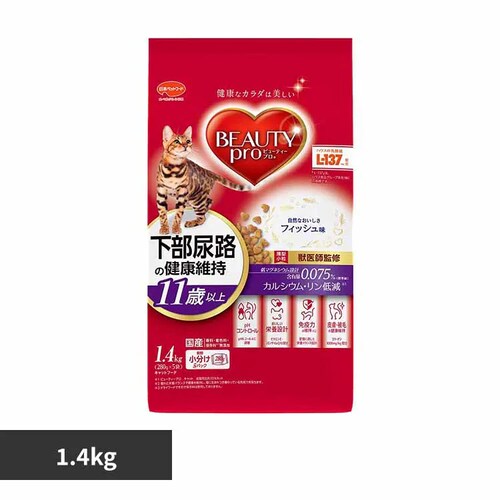 btďC r[eB[v Lbgt[h AȞNێ11Έȏ 2.7kg 1011231_0